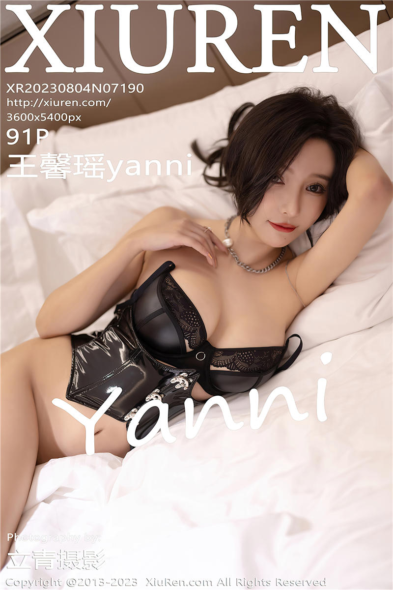 [绣人网]美媛馆 2023-08-04 Vol.7190 王馨瑶yanni