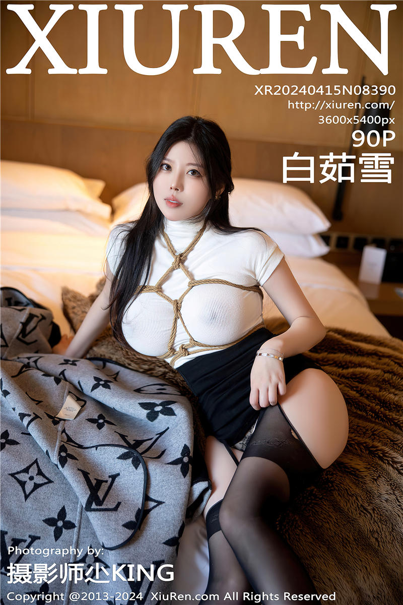 [绣人网]美媛馆 2024-04-15 Vol.8390 白茹雪