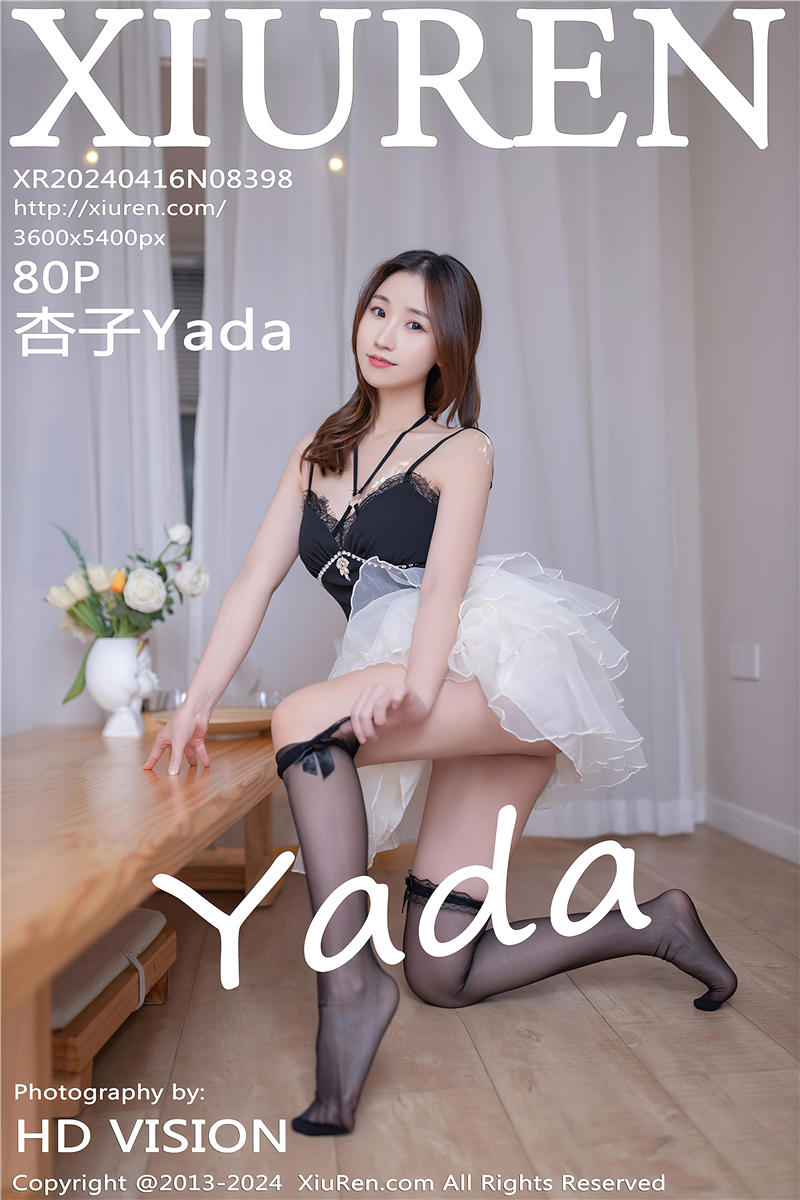 [绣人网]美媛馆 2024-04-16 Vol.8398 杏子Yada