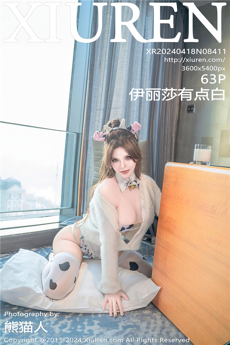 [绣人网]美媛馆 2024-04-18 Vol.8411 伊丽莎有点白