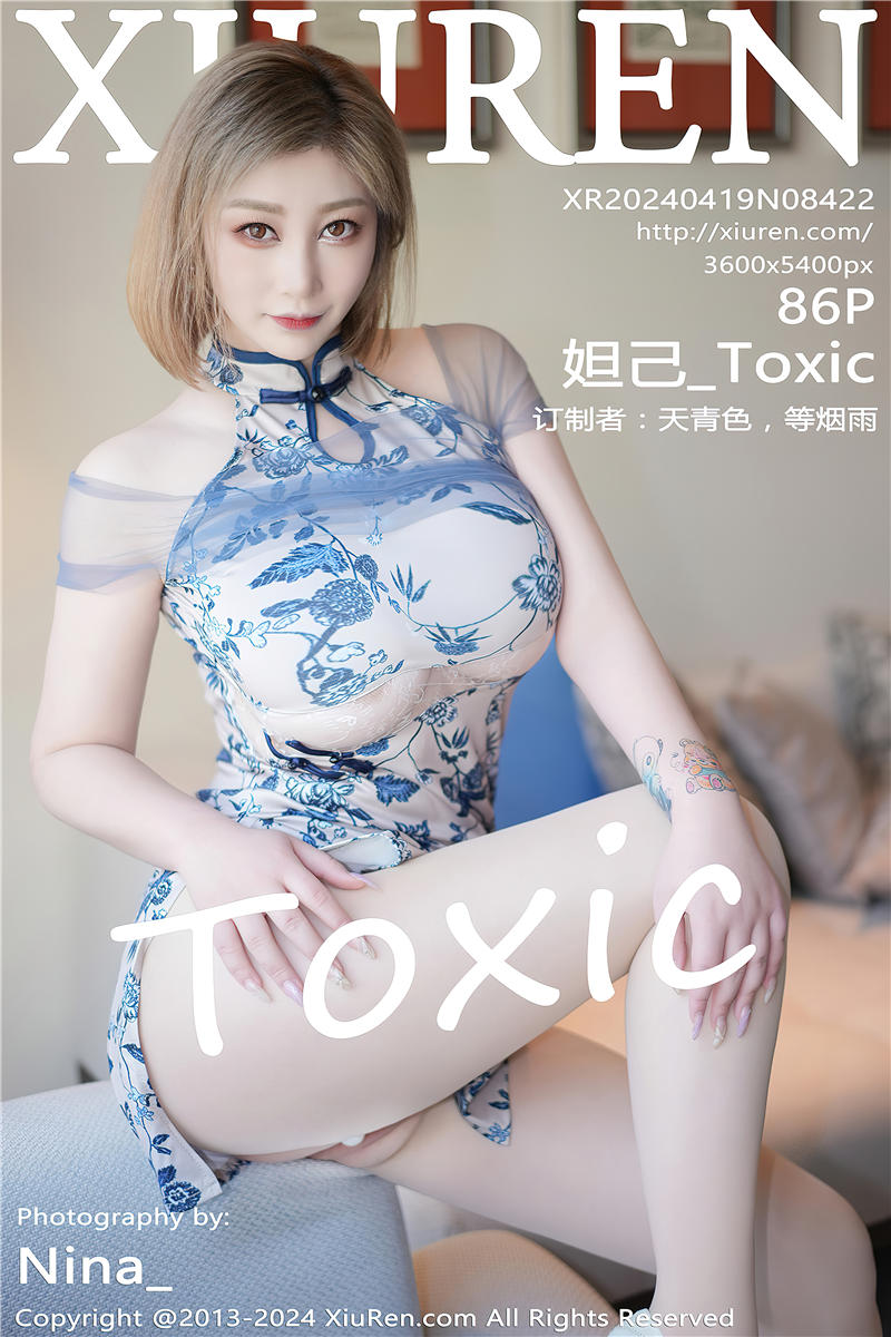 [绣人网]美媛馆 2024-04-19 Vol.8422 妲己_Toxic