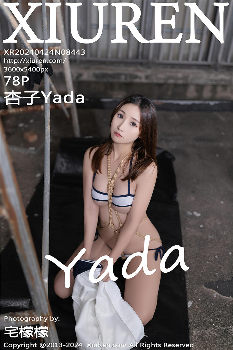 [绣人网]美媛馆 2024-04-24 Vol.8443 杏子Yada