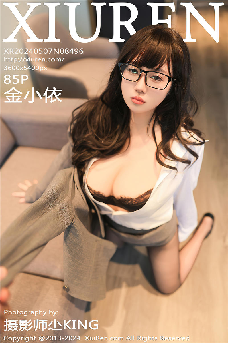 [绣人网]美媛馆 2024-05-07 Vol.8496 金小依