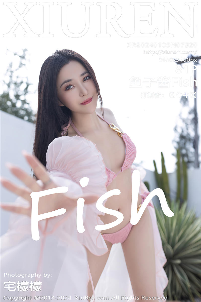 [绣人网]美媛馆 2024-01-05 Vol.7920 鱼子酱Fish