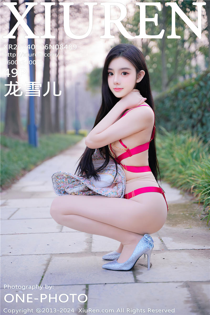 [绣人网]美媛馆 2024-05-06 Vol.8489 龙雪儿