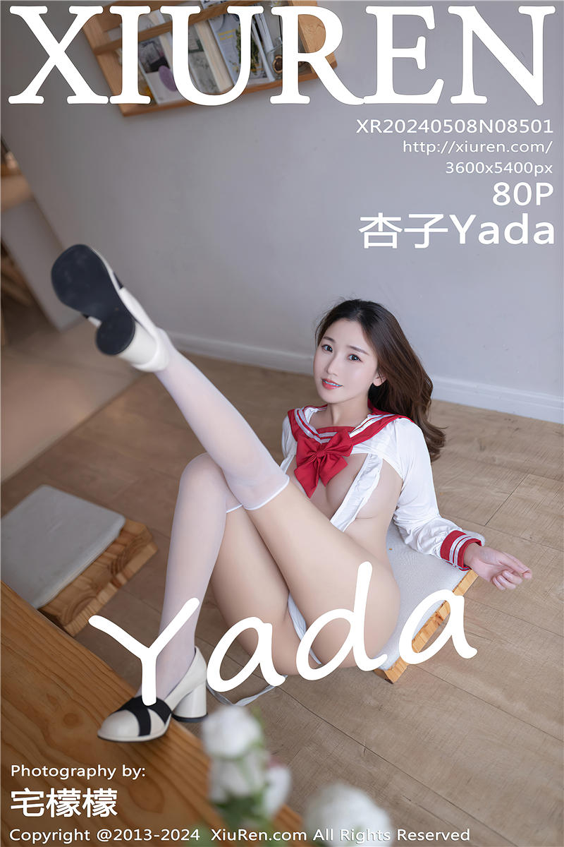 [绣人网]美媛馆 2024-05-08 Vol.8501 杏子Yada