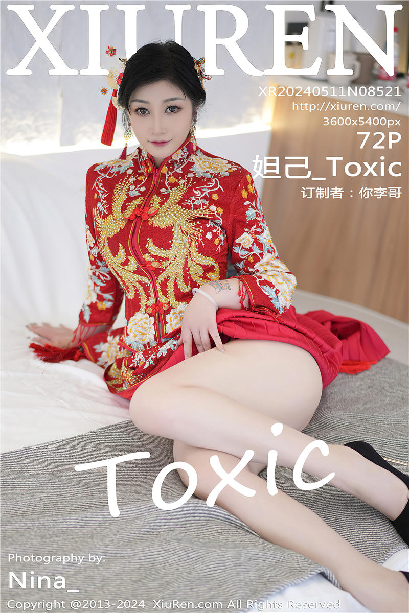 [绣人网]美媛馆 2024-05-11 Vol.8521 妲己_Toxic