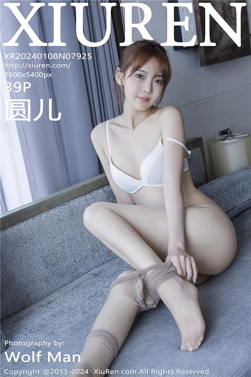 [绣人网]美媛馆 2024-01-08 Vol.7925 圆儿