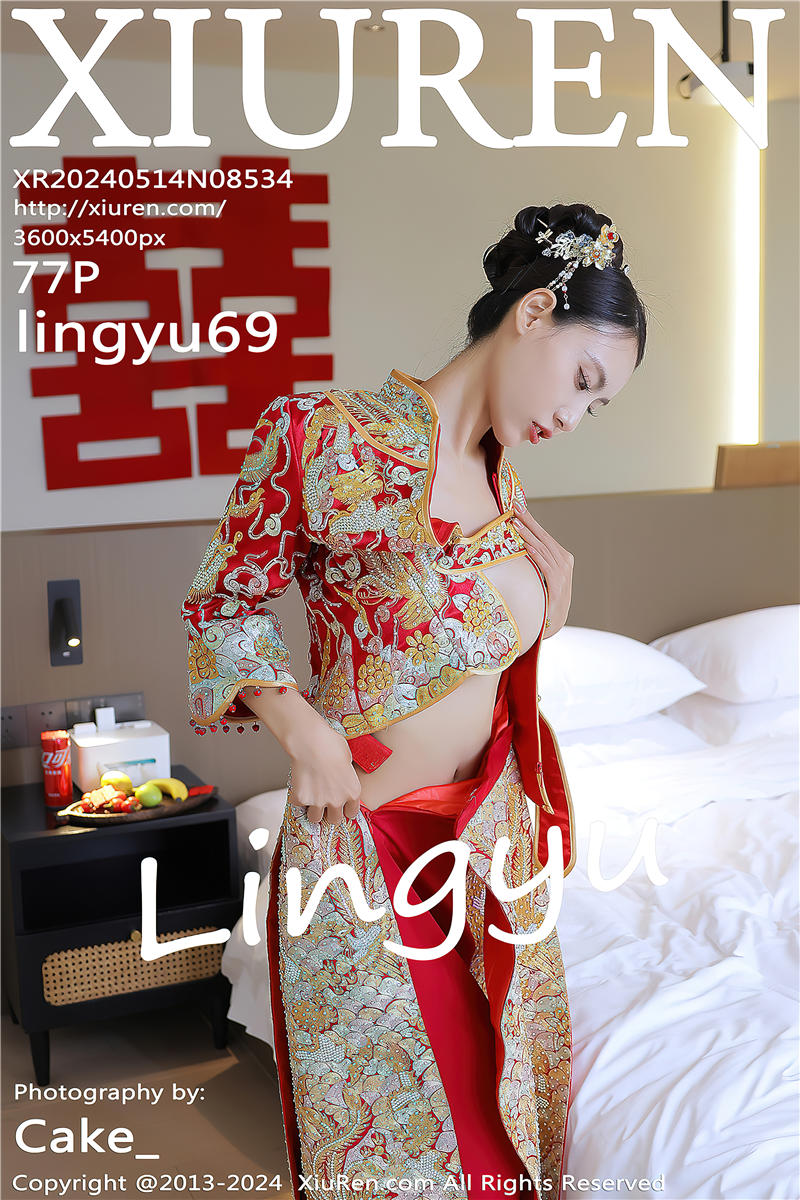 [绣人网]美媛馆 2024-05-14 Vol.8534 lingyu69