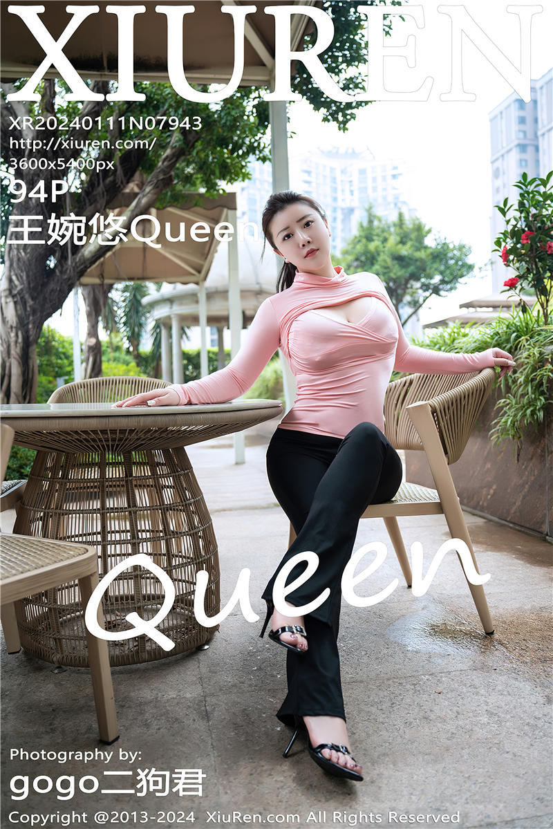 [绣人网]美媛馆 2024-01-11 Vol.7943 王婉悠Queen