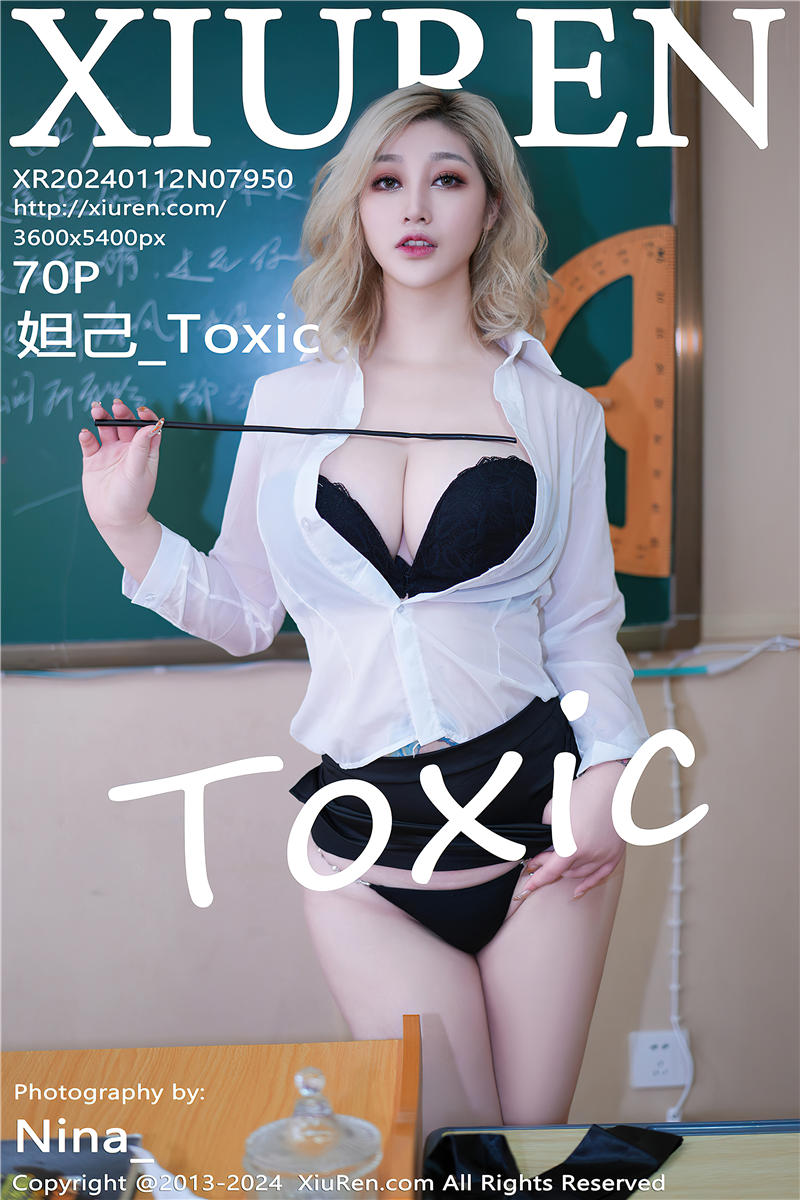 [绣人网]美媛馆 2024-01-12 Vol.7950 妲己_Toxic