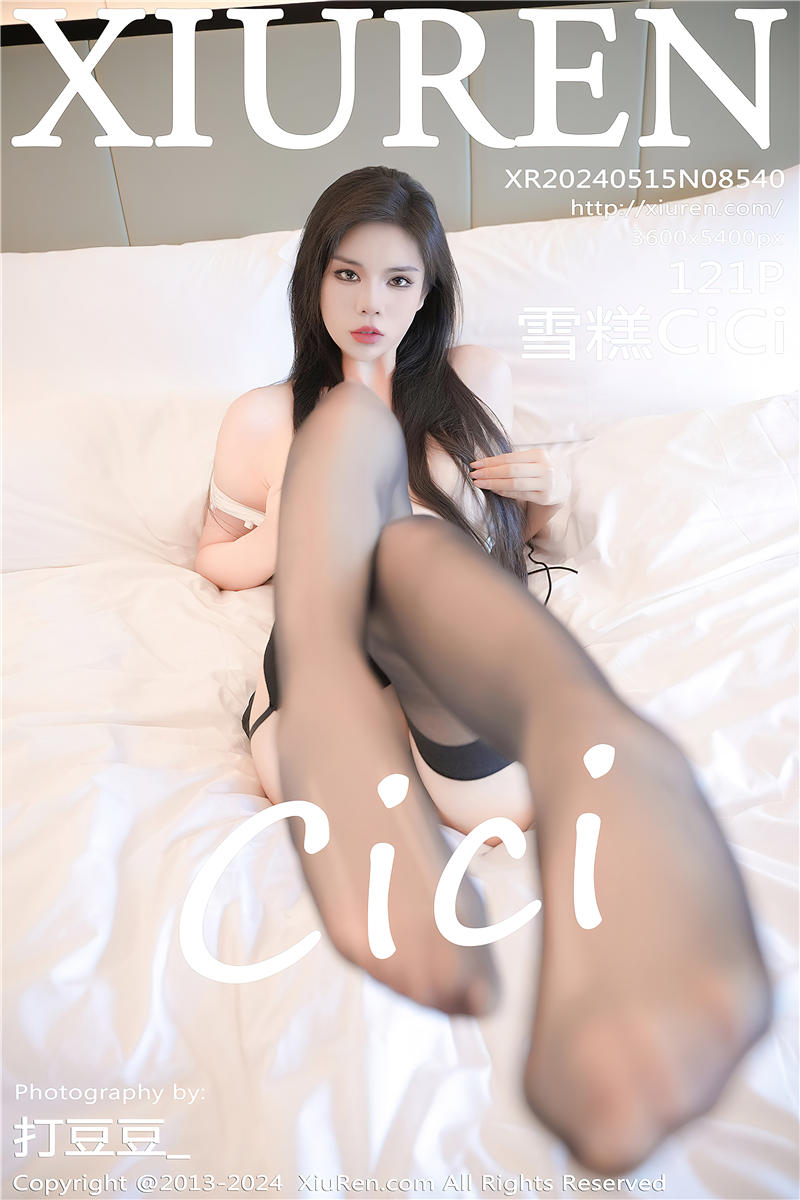 [绣人网]美媛馆 2024-05-15 Vol.8540 雪糕CiCi