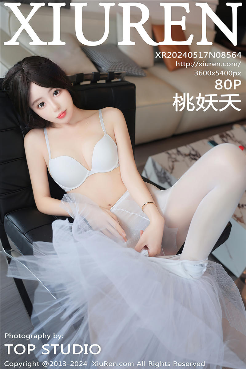 [绣人网]美媛馆 2024-05-17 Vol.8564 桃妖夭