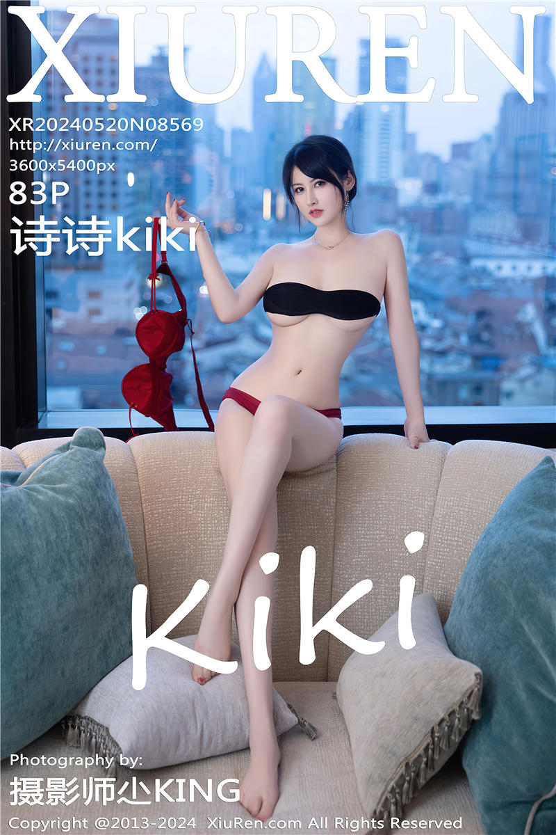 [绣人网]美媛馆 2024-05-20 Vol.8569 诗诗kiki