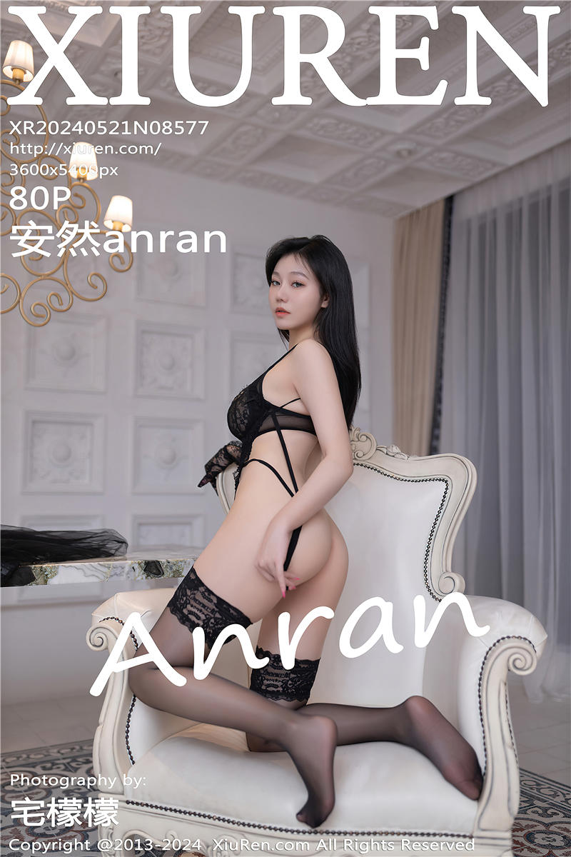 [绣人网]美媛馆 2024-05-21 Vol.8577 安然anran