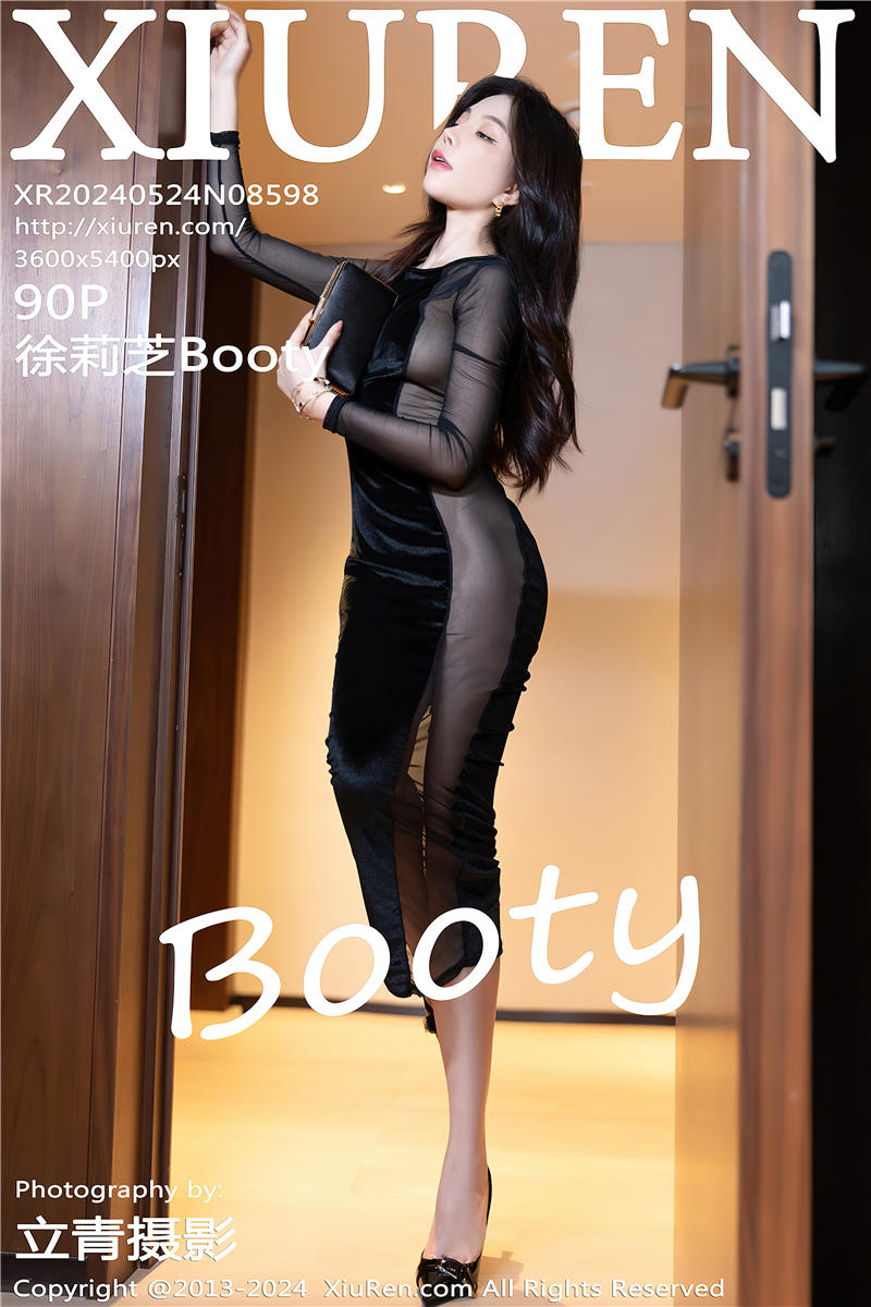 [绣人网]美媛馆 2024-05-24 Vol.8598 徐莉芝Booty