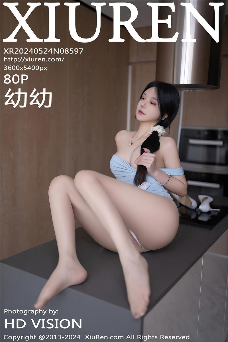 [绣人网]美媛馆 2024-05-24 Vol.8597 幼幼