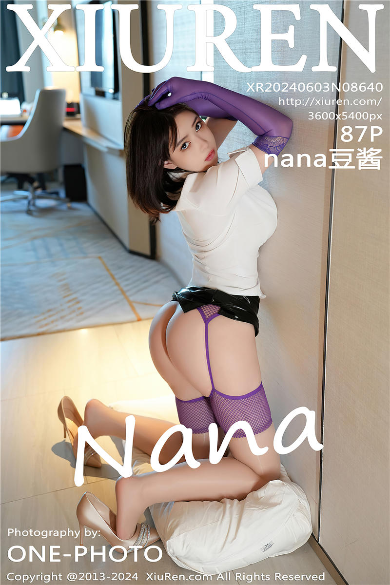 [绣人网]美媛馆 2024-06-03 Vol.8640 nana豆酱