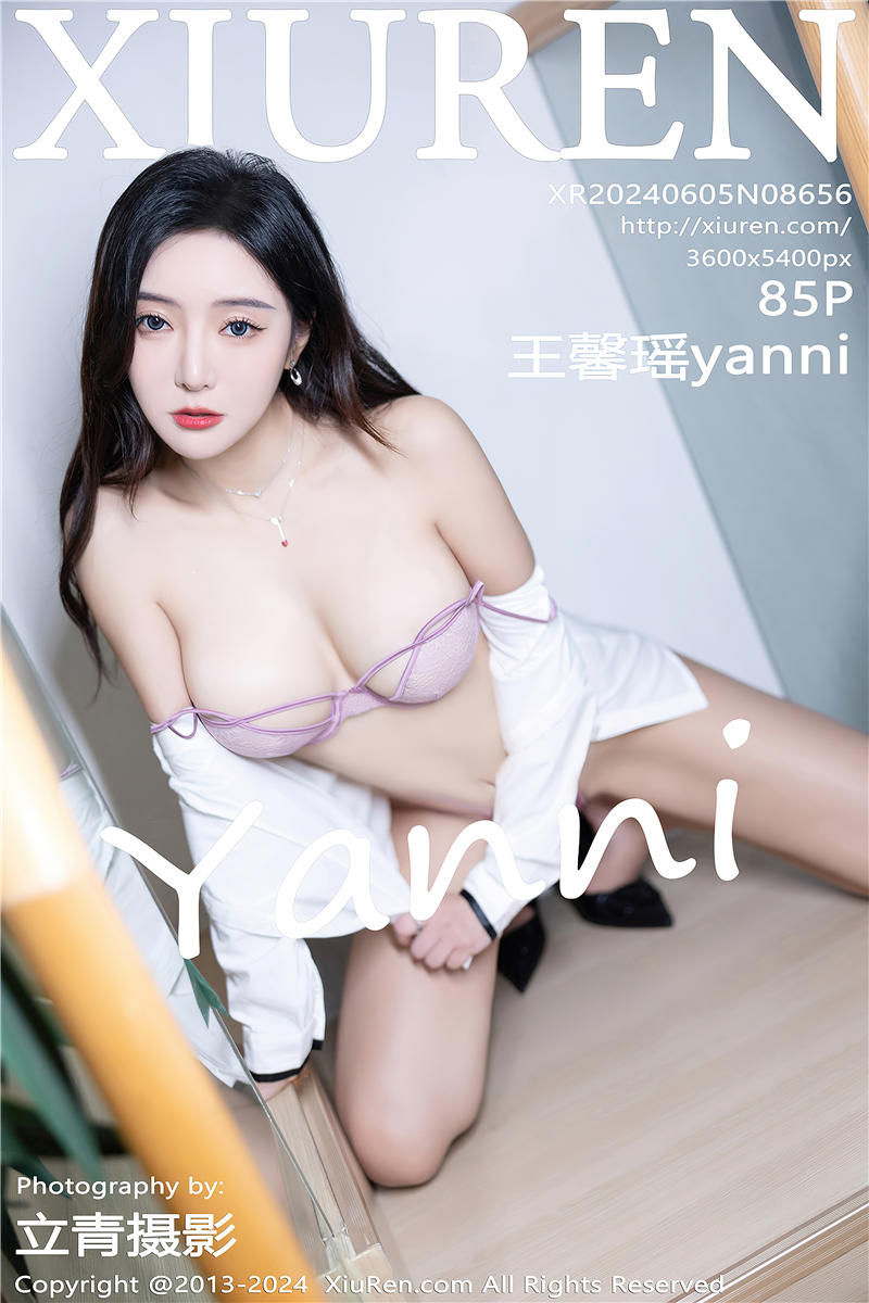 [绣人网]美媛馆 2024-06-05 Vol.8656 王馨瑶yanni