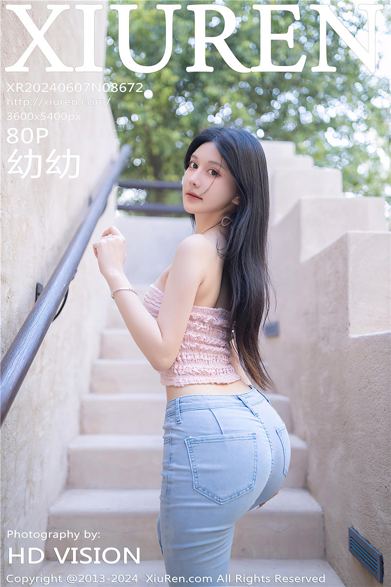 [绣人网]美媛馆 2024-06-07 Vol.8672 幼幼