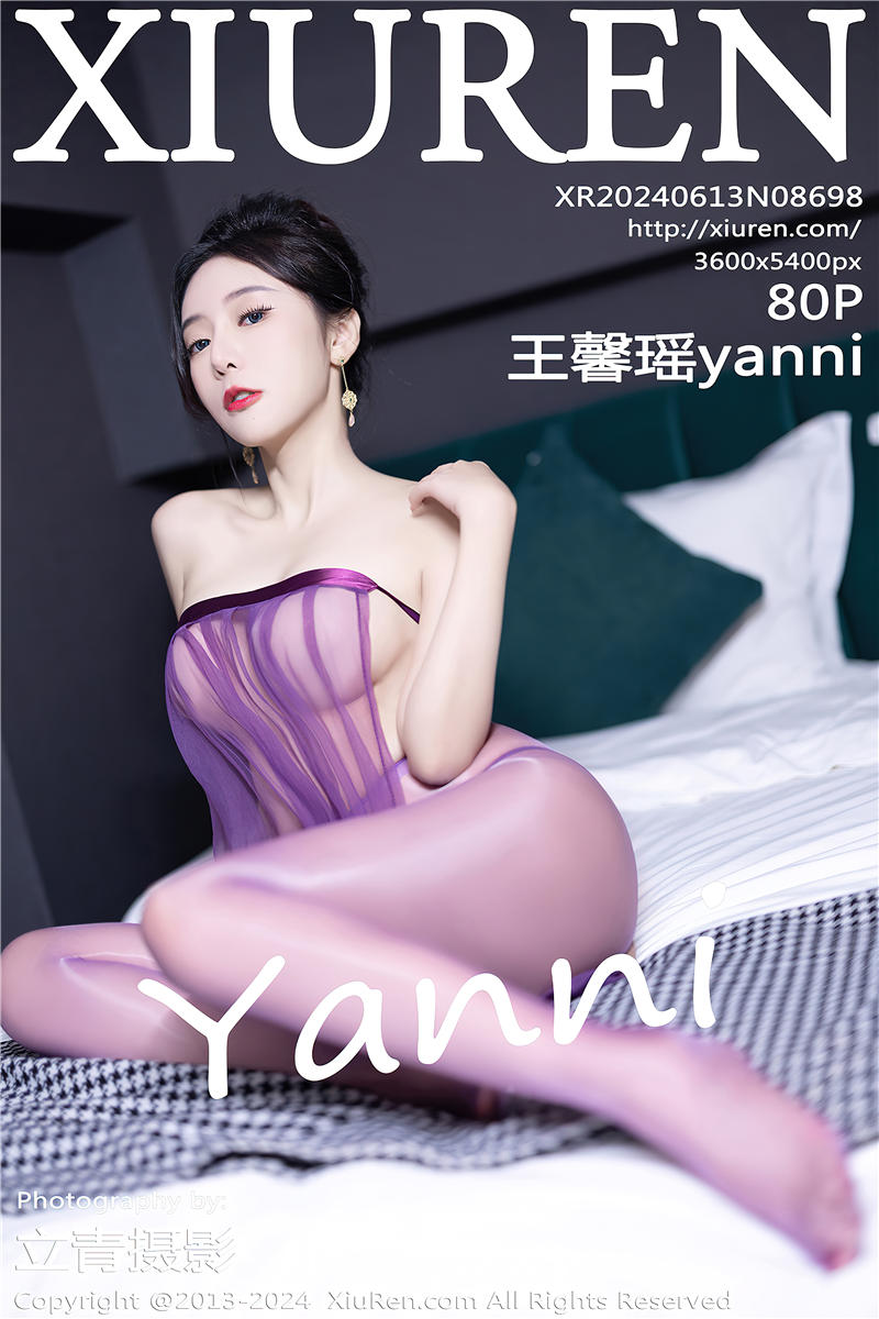 [绣人网]美媛馆 2024-06-13 Vol.8698 王馨瑶yanni