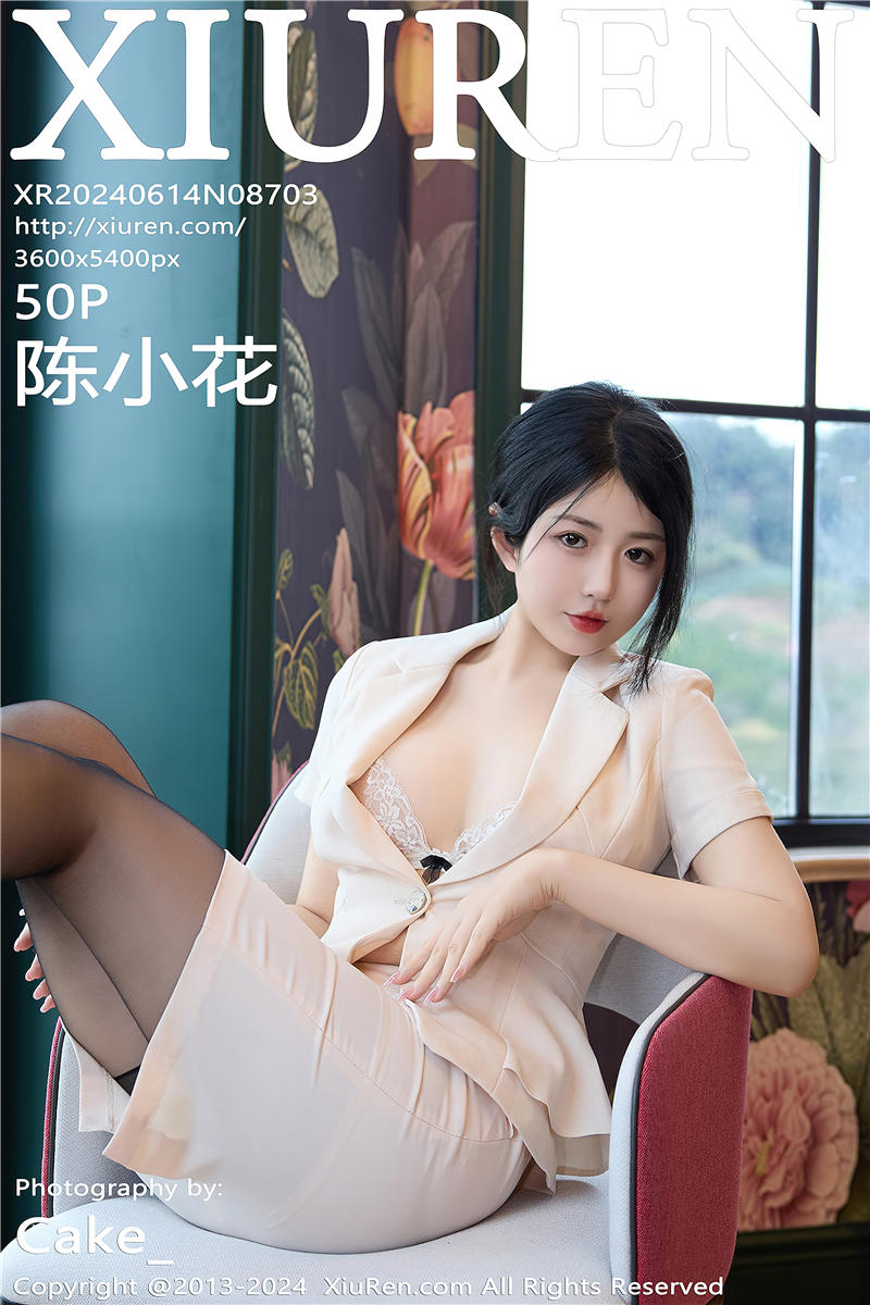 [绣人网]美媛馆 2024-06-14 Vol.8703 陈小花