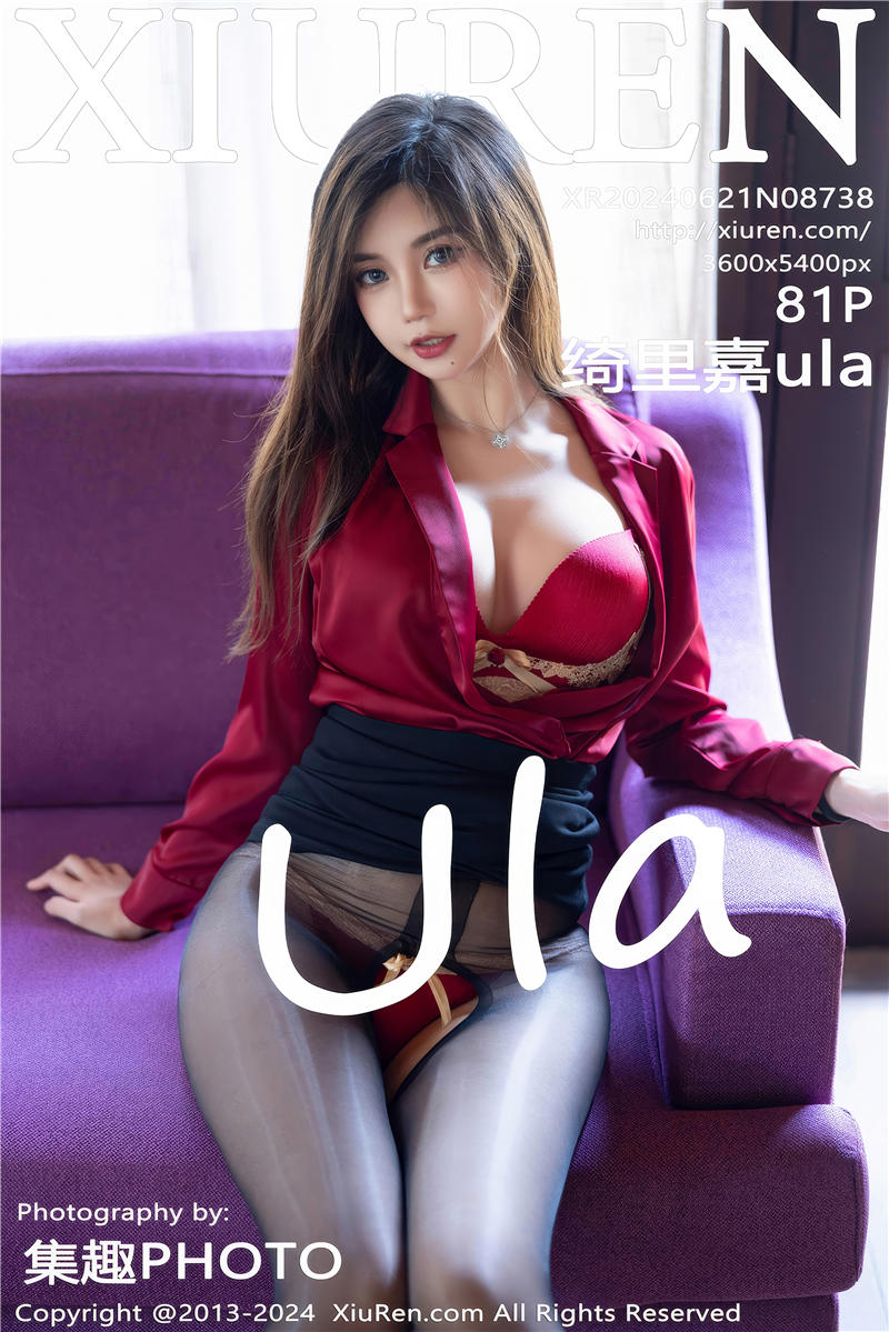 [绣人网]美媛馆 2024-06-21 Vol.8738 绮里嘉ula