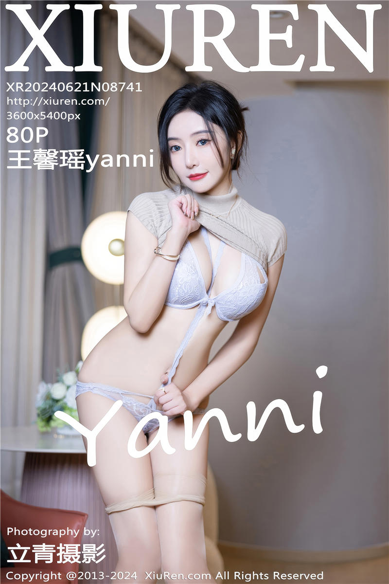 [绣人网]美媛馆 2024-06-21 Vol.8741 王馨瑶yanni