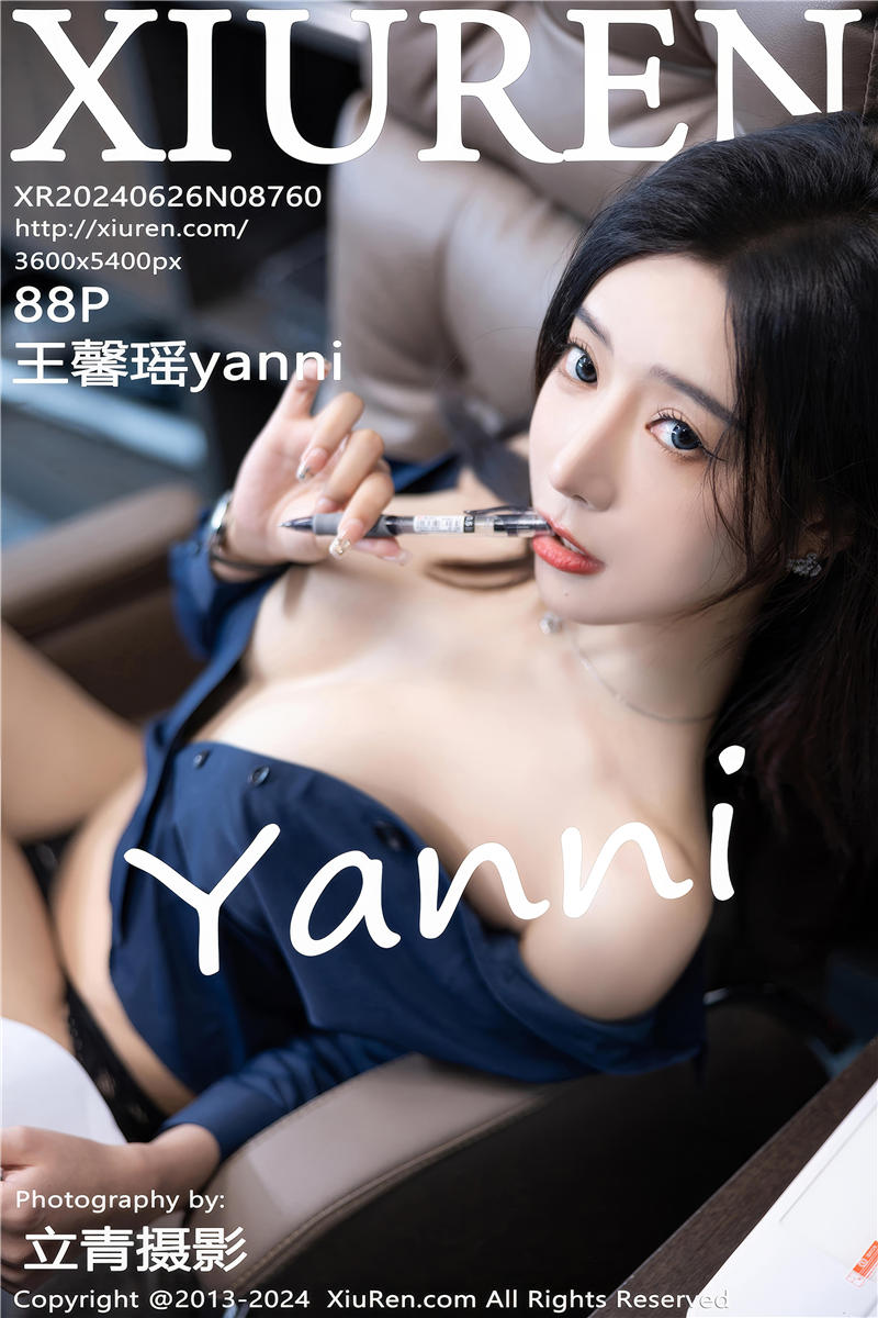 [绣人网]美媛馆 2024-06-26 Vol.8760 王馨瑶yanni