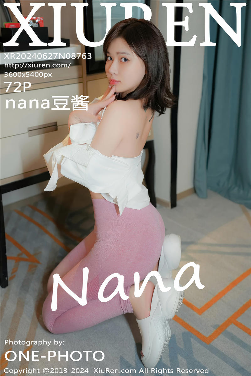 [绣人网]美媛馆 2024-06-27 Vol.8763 nana豆酱