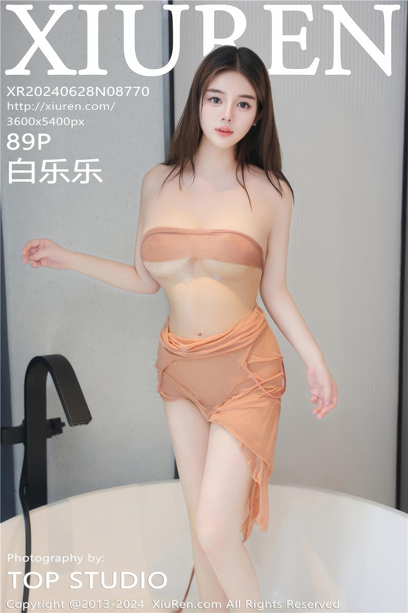 [绣人网]美媛馆 2024-06-28 Vol.8770 白乐乐