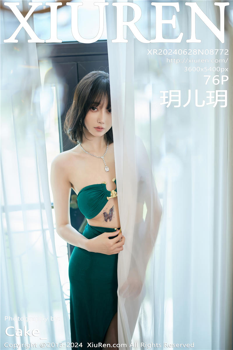 [绣人网]美媛馆 2024-06-28 Vol.8772 玥儿玥