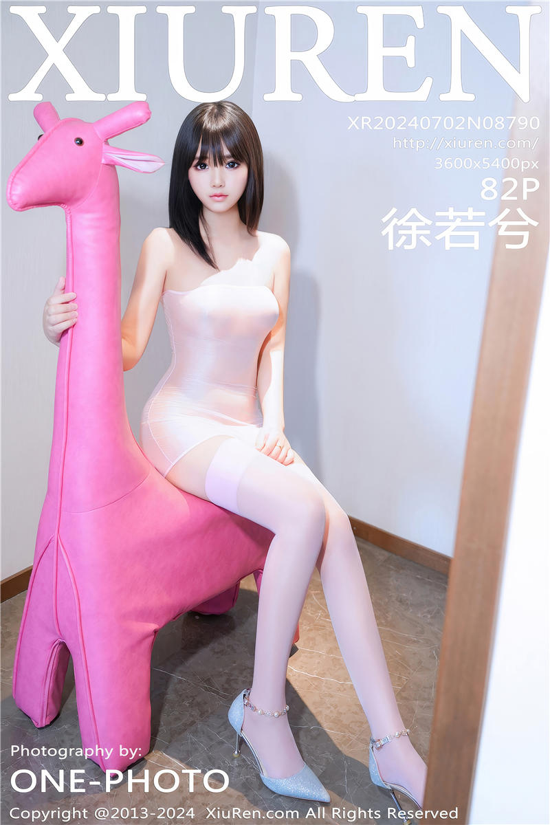 [绣人网]美媛馆 2024-07-02 Vol.8790 徐若兮