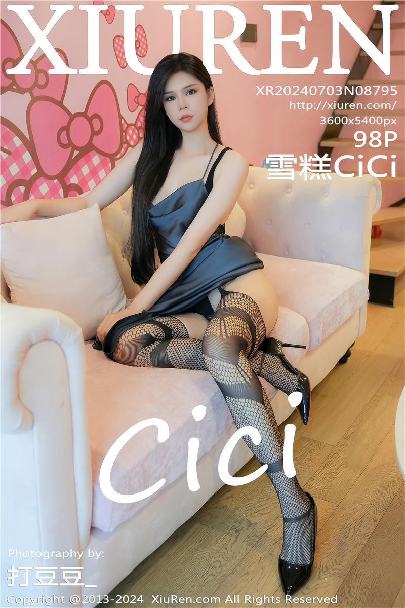 [绣人网]美媛馆 2024-07-03 Vol.8795 雪糕CiCi