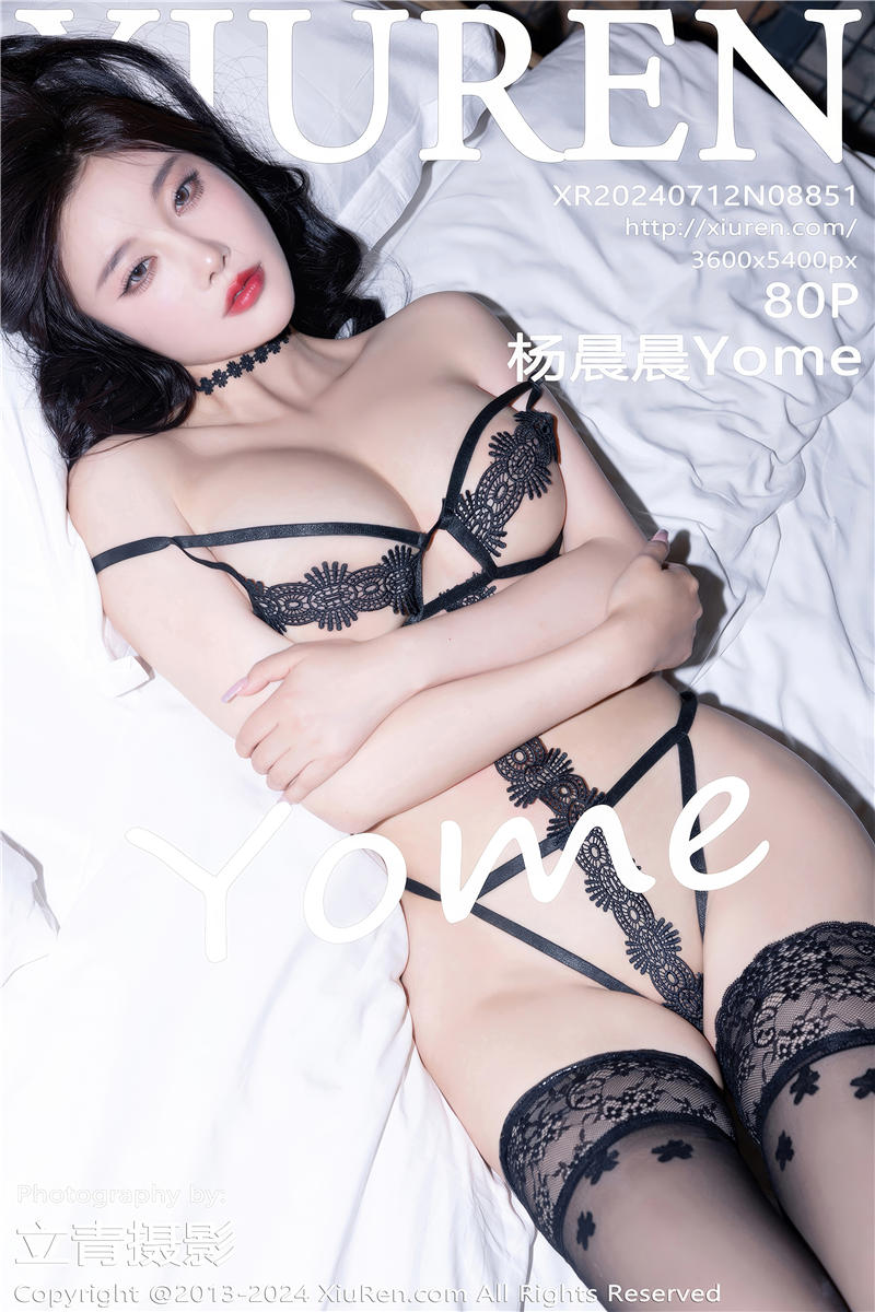 [绣人网]美媛馆 2024-07-12 Vol.8851 杨晨晨Yome