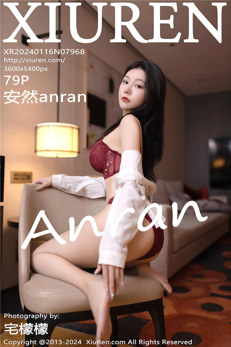 [绣人网]美媛馆 2024-01-16 Vol.7968 安然anran