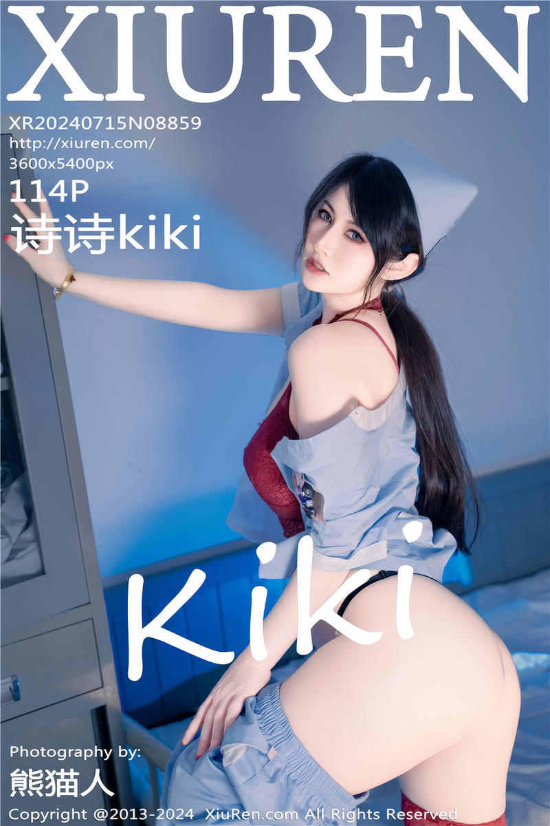 [绣人网]美媛馆 2024-07-15 Vol.8859 诗诗kiki