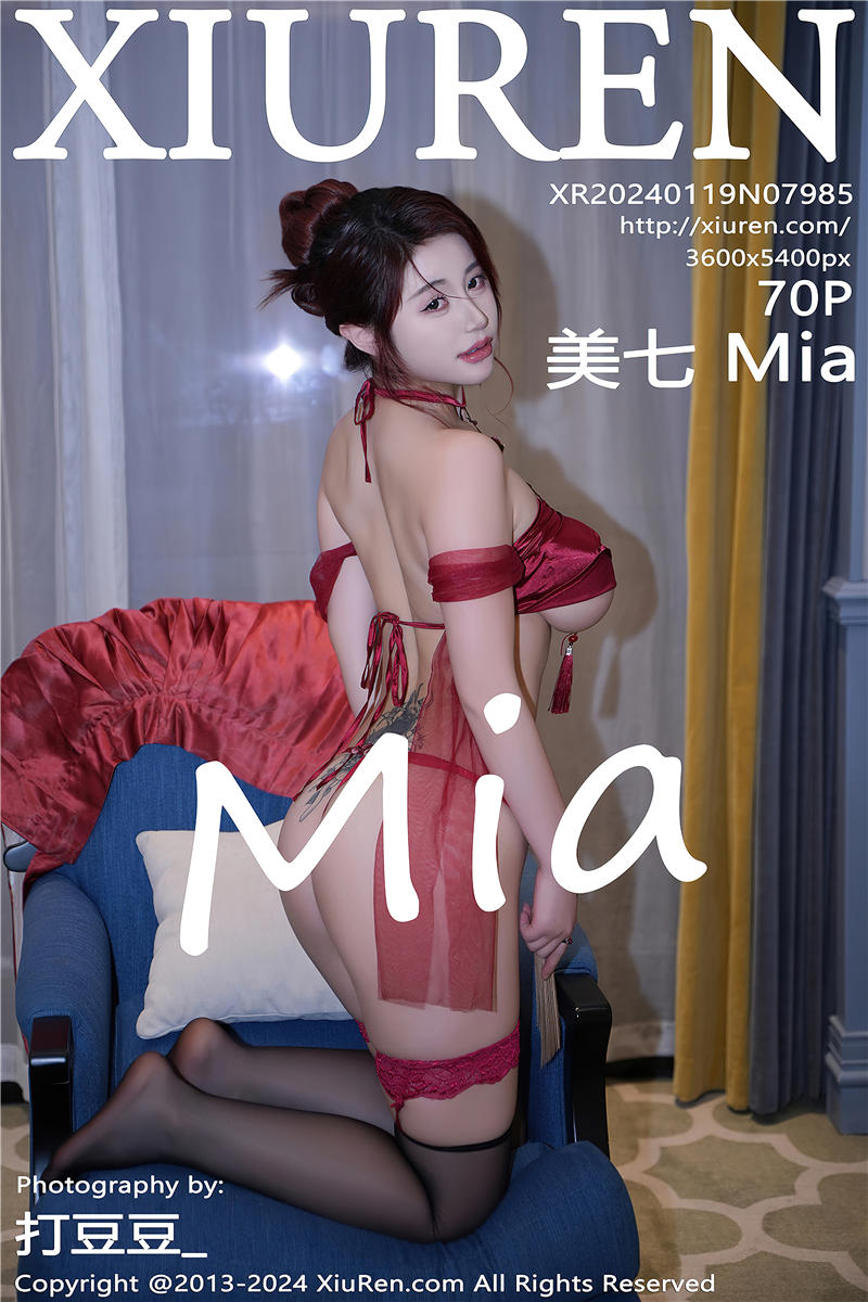 [绣人网]美媛馆 2024-01-19 Vol.7985 美七 Mia