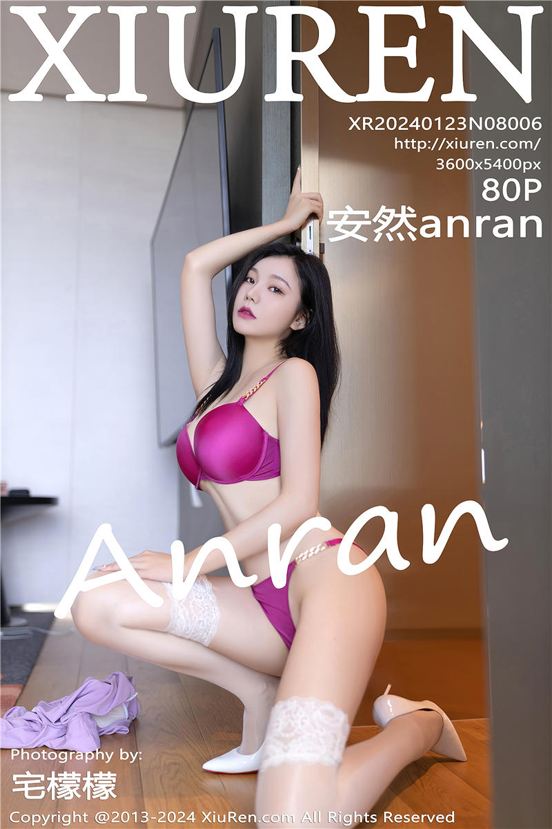 [绣人网]美媛馆 2024-01-23 Vol.8006 安然anran