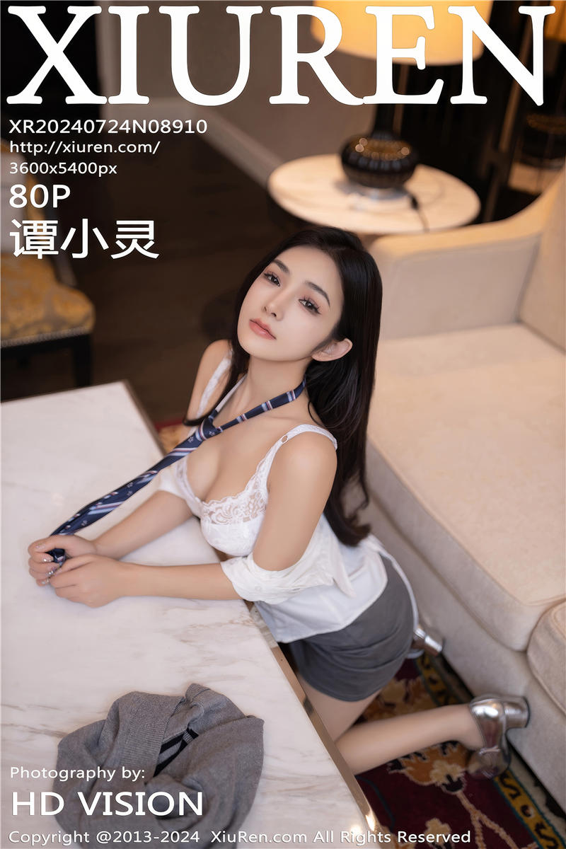 [绣人网]美媛馆 2024-07-24 Vol.8910 谭小灵