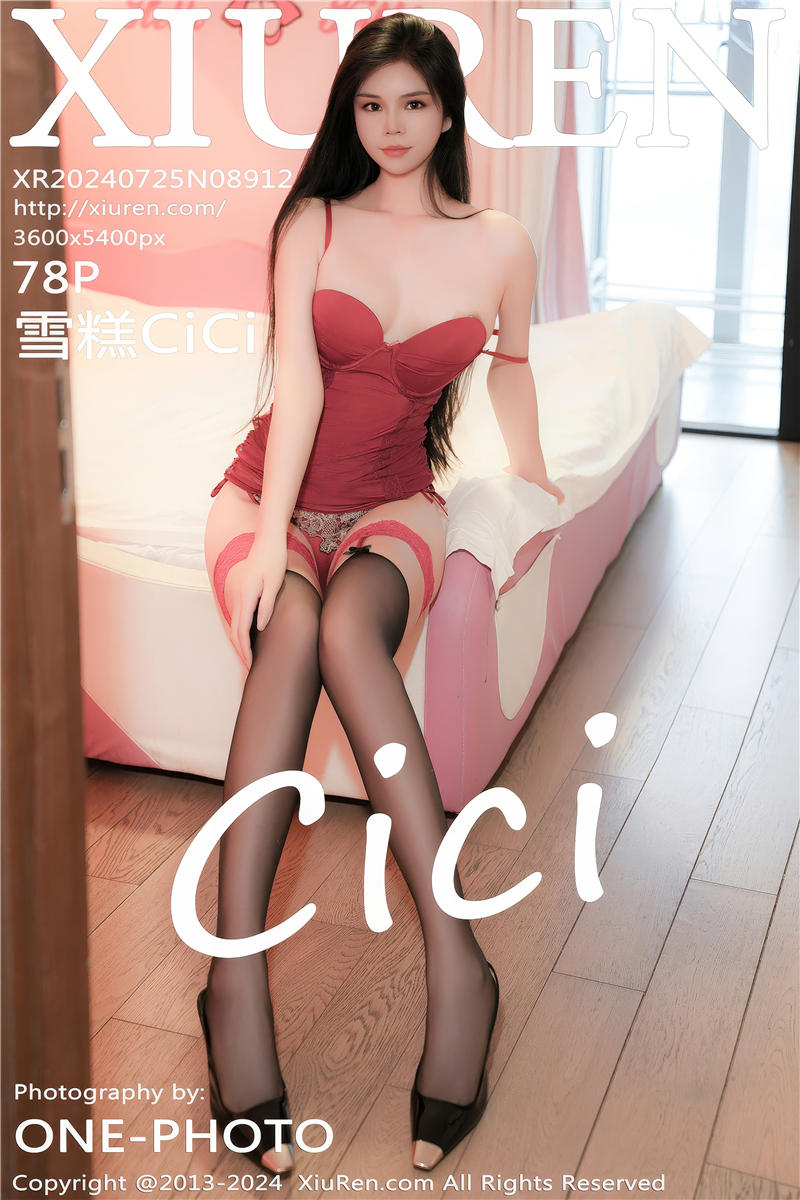 [绣人网]美媛馆 2024-07-25 Vol.8912 雪糕CiCi