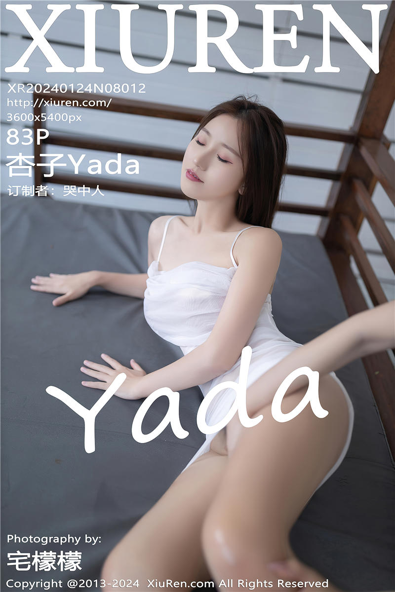 [绣人网]美媛馆 2024-01-24 Vol.8012 杏子Yada