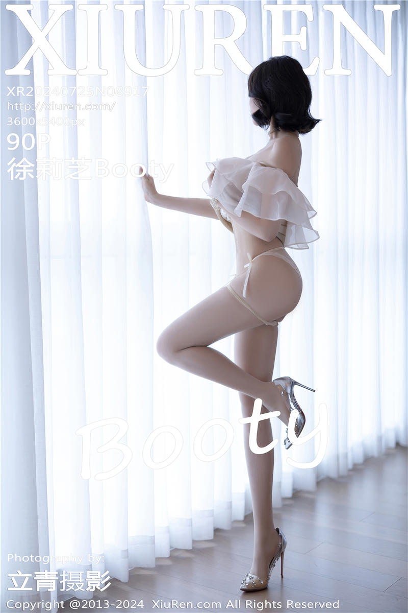 [绣人网]美媛馆 2024-07-25 Vol.8917 徐莉芝Booty