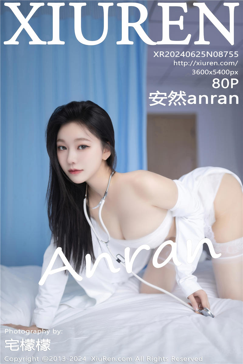 [绣人网]美媛馆 2024-06-25 Vol.8755 安然anran