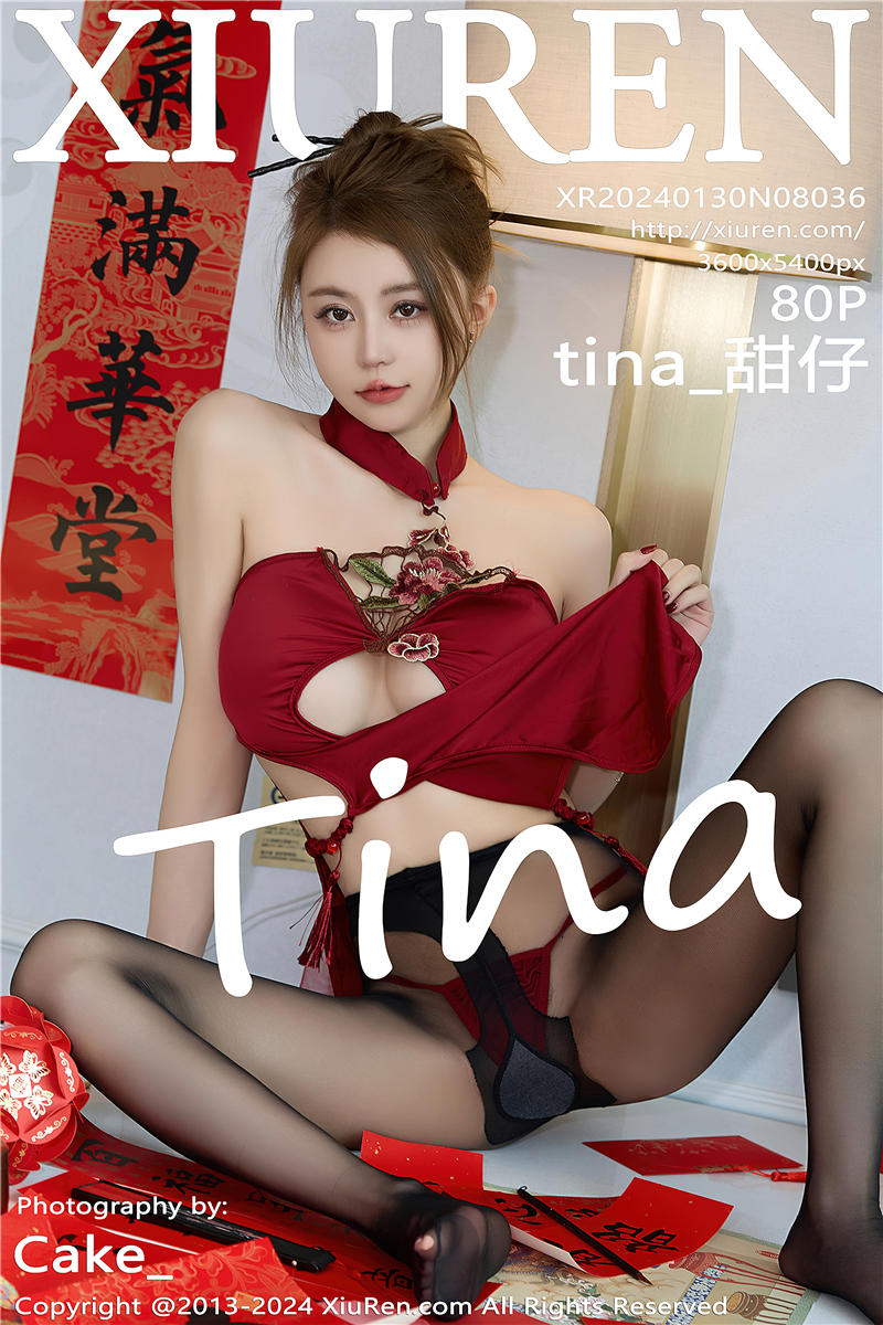 [绣人网]美媛馆 2024-01-30 Vol.8036 tina_甜仔