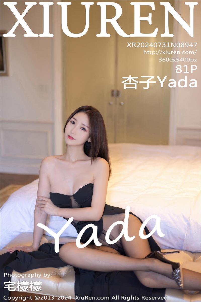 [绣人网]美媛馆 2024-07-31 Vol.8947 杏子Yada