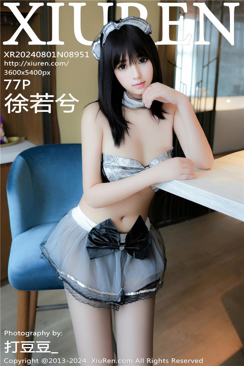 [绣人网]美媛馆 2024-08-01 Vol.8951 徐若兮