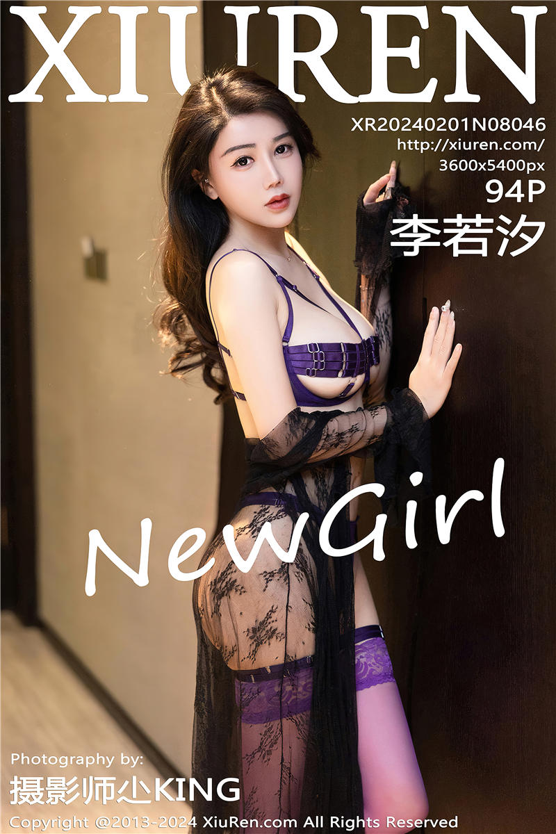 [绣人网]美媛馆 2024-02-01 Vol.8046 李若汐