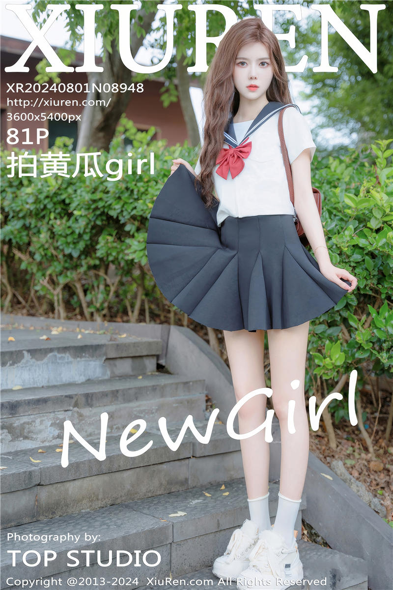 [绣人网]美媛馆 2024-08-01 Vol.8948 拍黄瓜girl