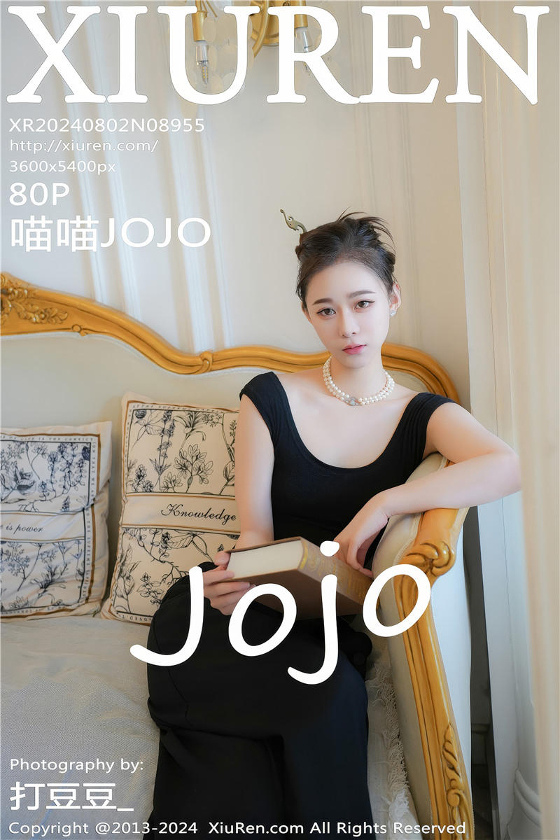 [绣人网]美媛馆 2024-08-02 Vol.8955 喵喵JOJO